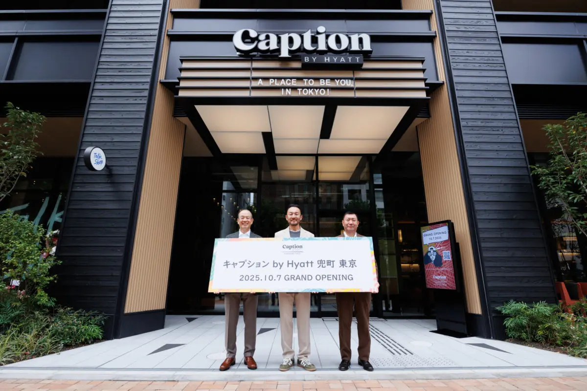 Caption by Hyatt 兜町 東京 — Caption by Hyatt 兜町 東京 オープニングPR 3