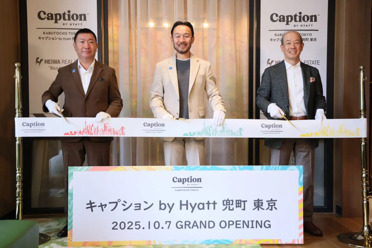 Caption by Hyatt 兜町 東京 — Caption by Hyatt 兜町 東京 オープニングPR 4