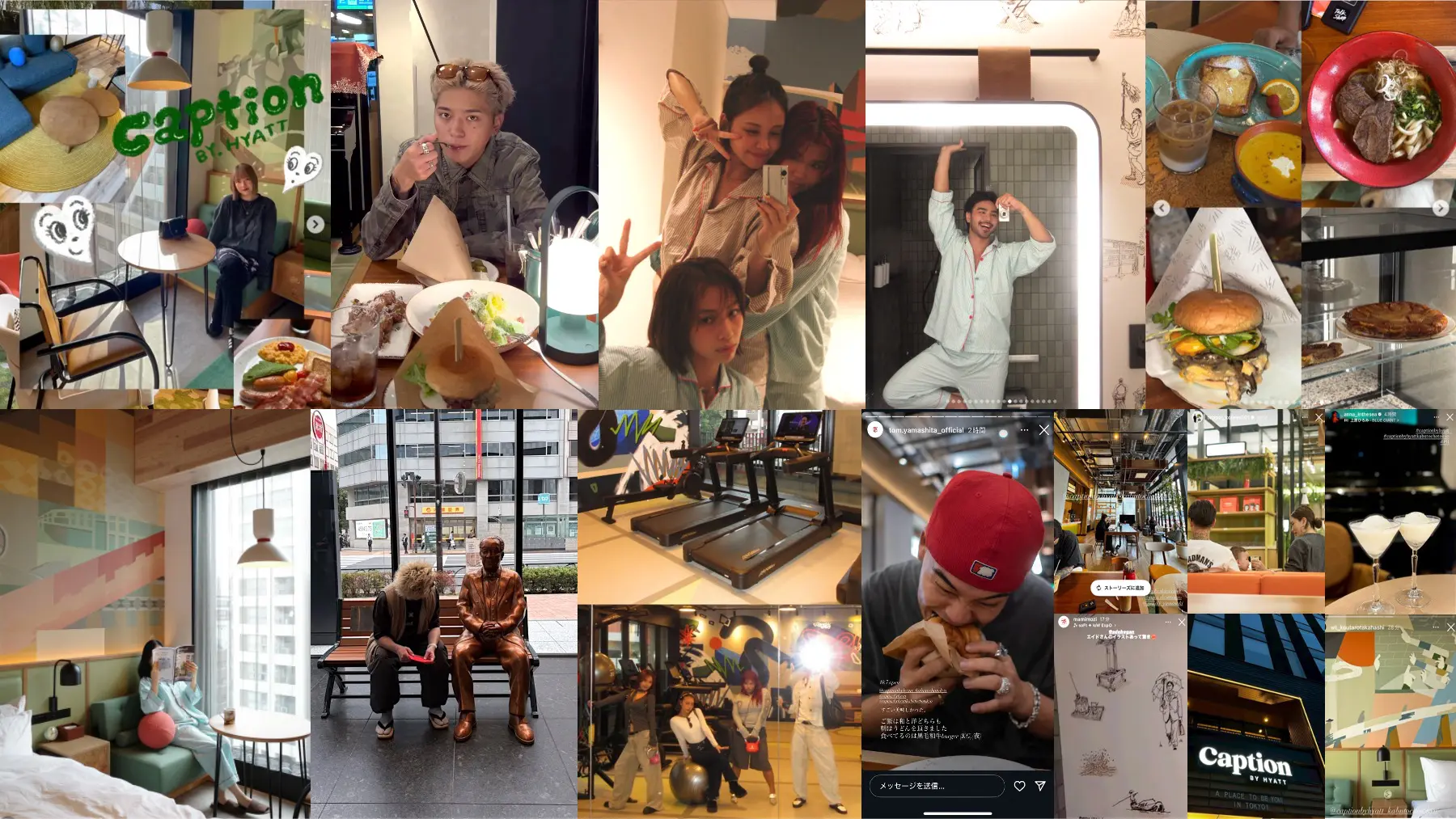 Caption by Hyatt 兜町 東京 — Caption by Hyatt 兜町 東京 オープニングPR 8