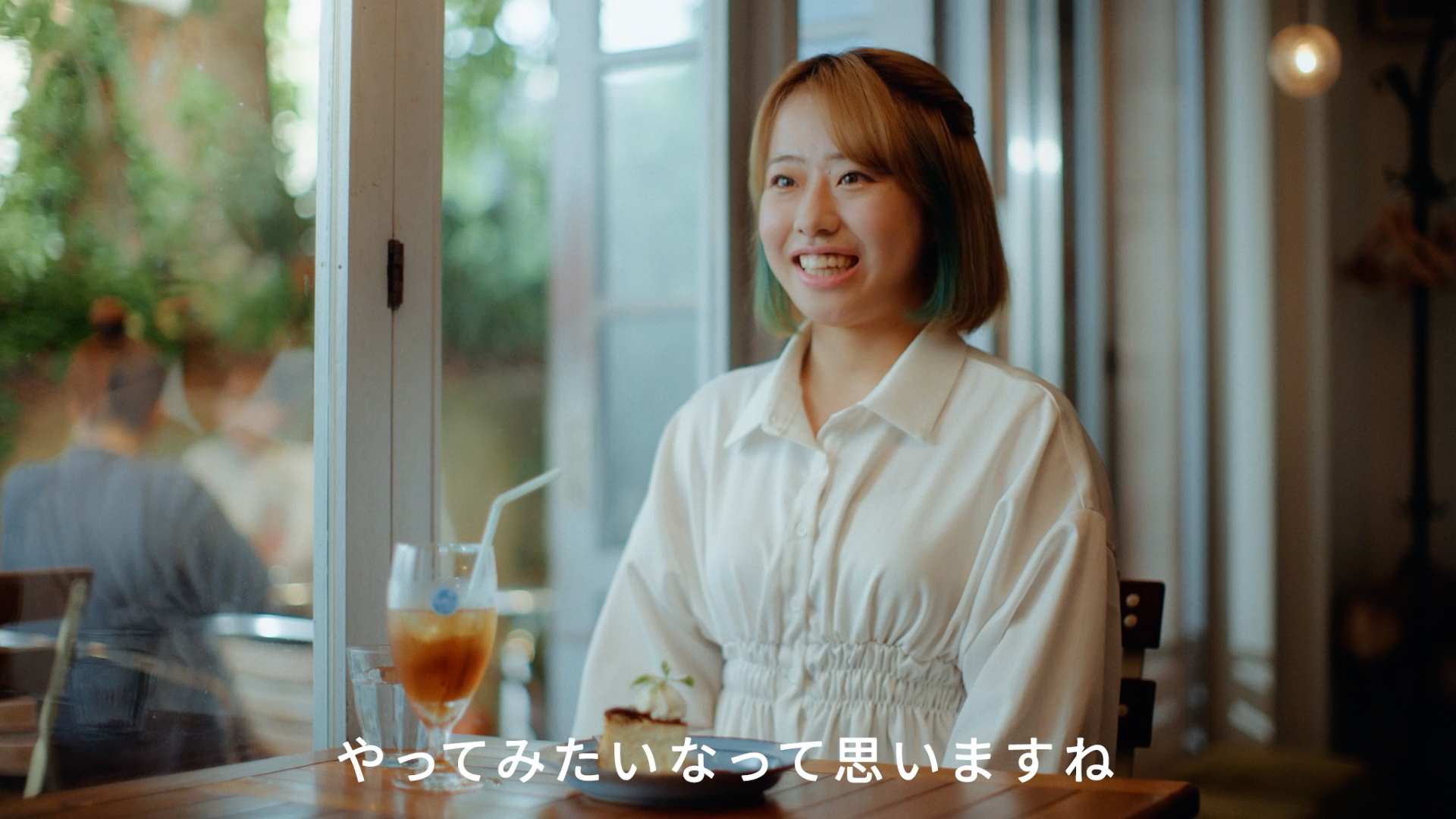 株式会社マッチングトゥディ — ディンクスマッチ 7