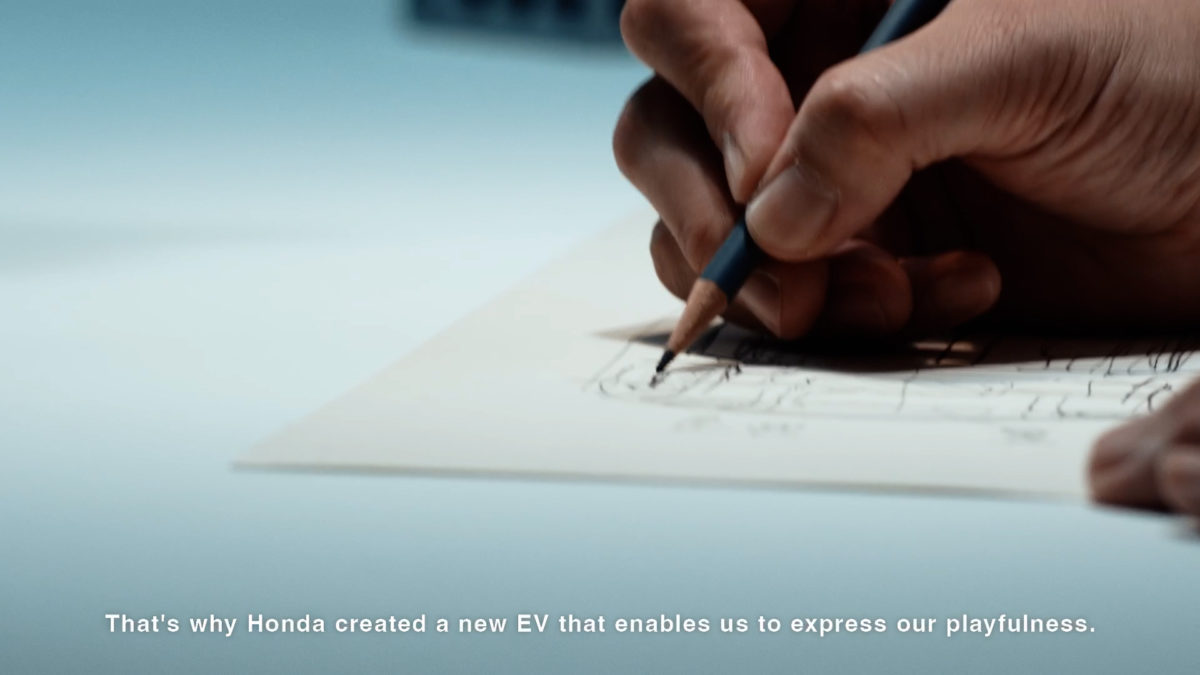 本田技研工業株式会社 — The Wall Journey 2