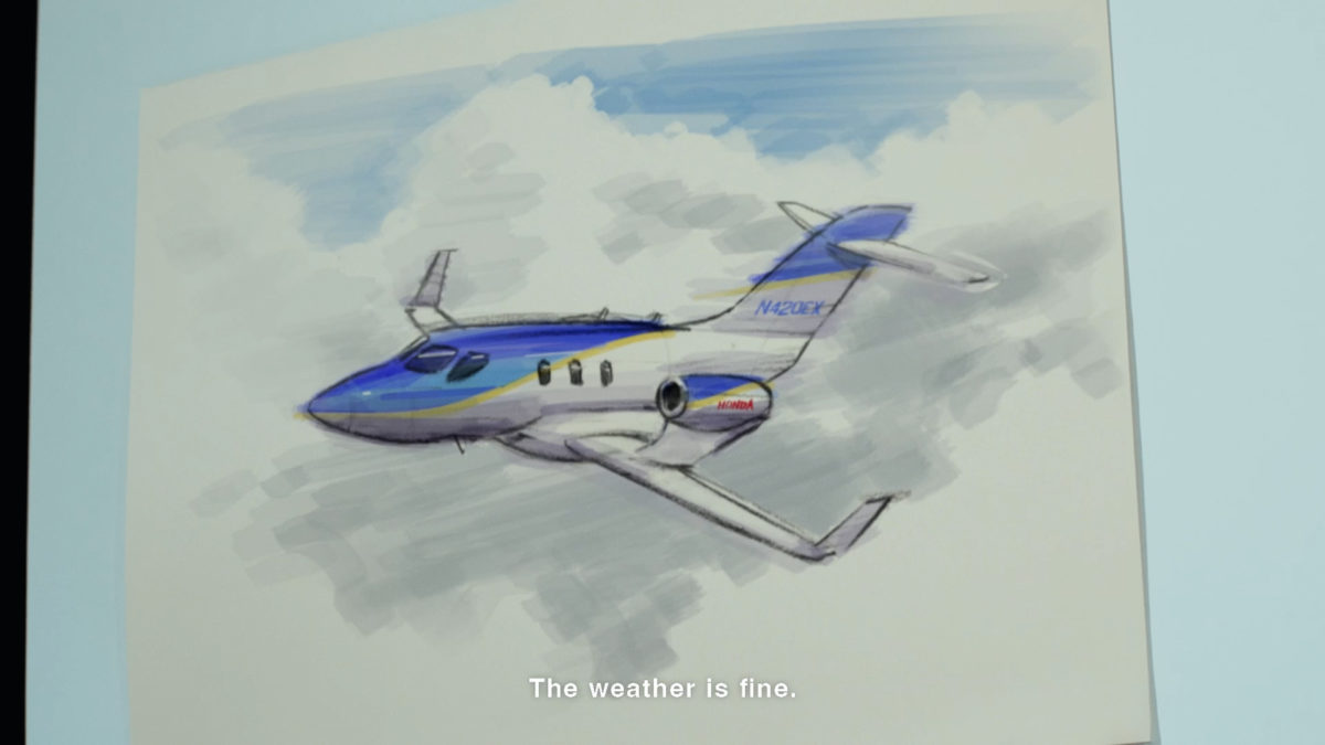 本田技研工業株式会社 — The Wall Journey 3