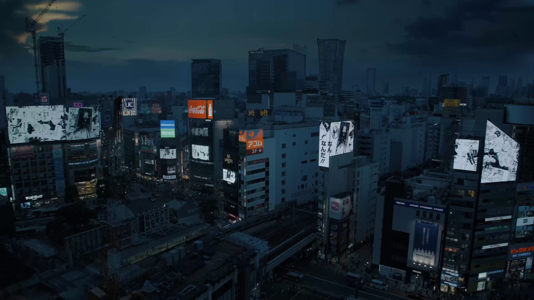 集英社 — 呪術廻戦 渋谷13面連動デジタルサイネージ 4