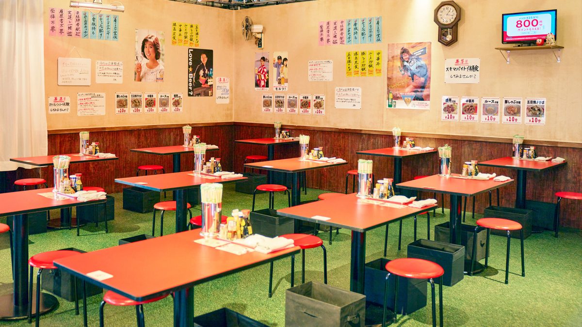 株式会社メルカリ — お金で払えない中華飯店 8