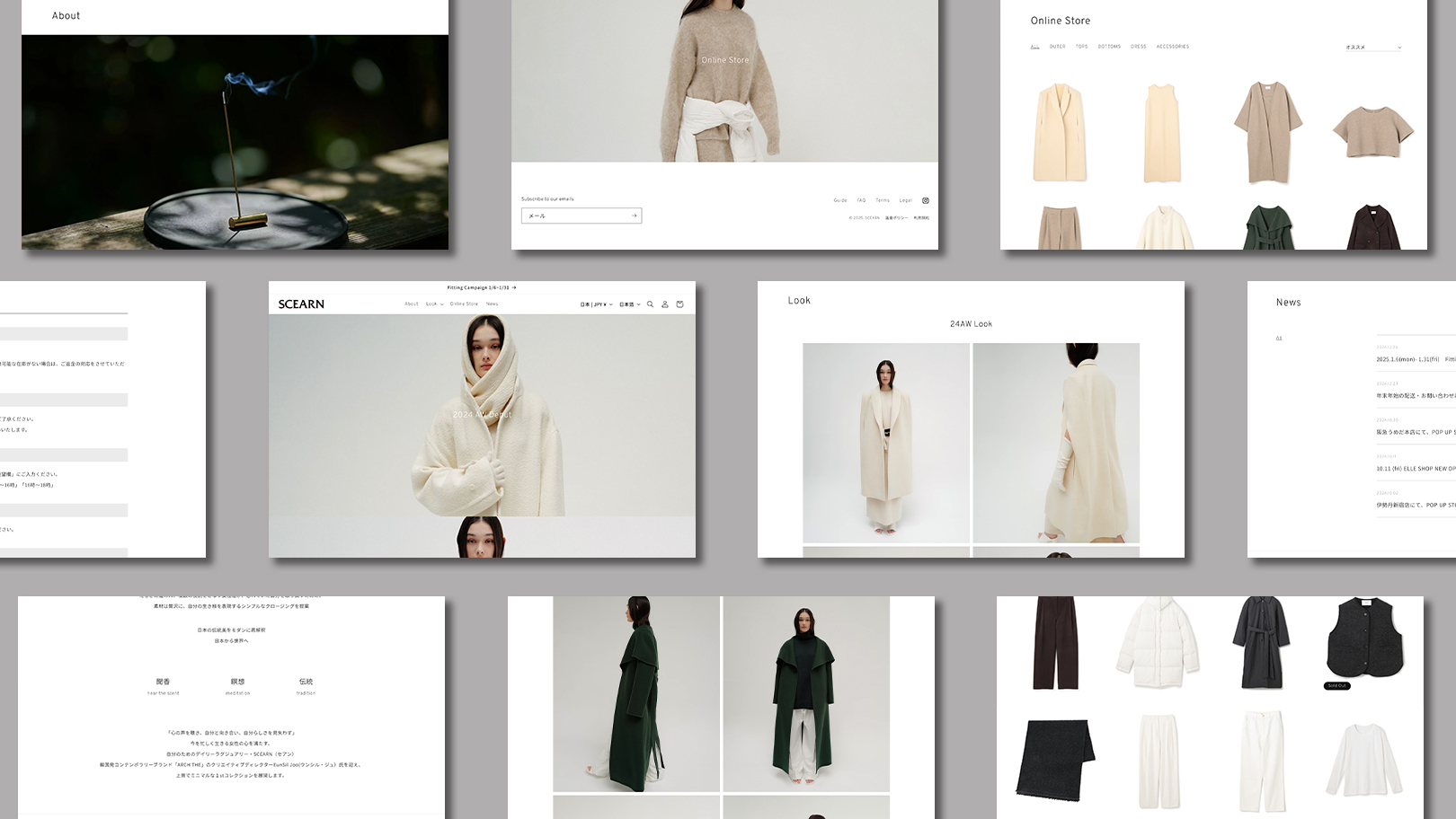 オンワード樫山 — SCEARN 3