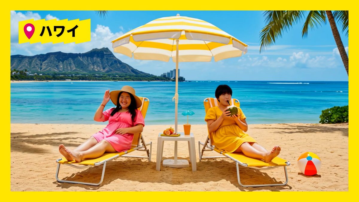 株式会社HUMAN LIFE — 多忙なガンバレルーヤを、AIでデジタルツイン化！？｜ZEUS WiFi for GLOBAL 2